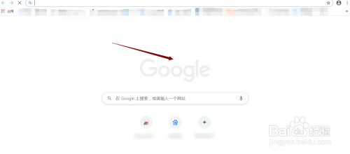 Google Chrome浏览器允许flash播放怎么设置？