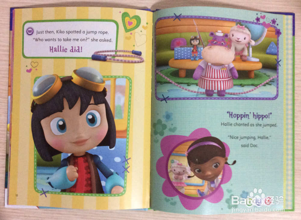 开箱评测:LeapFrog的LeapReader电子点读笔