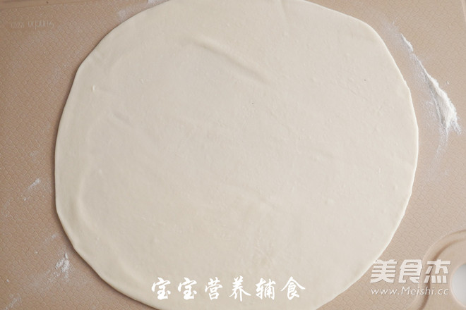 黑芝麻葱油饼