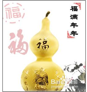 2013最畅销的春节送老人的礼物有哪些?