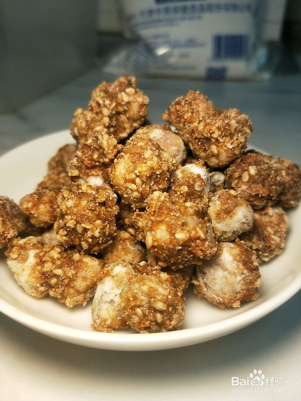 怪味花生的做法