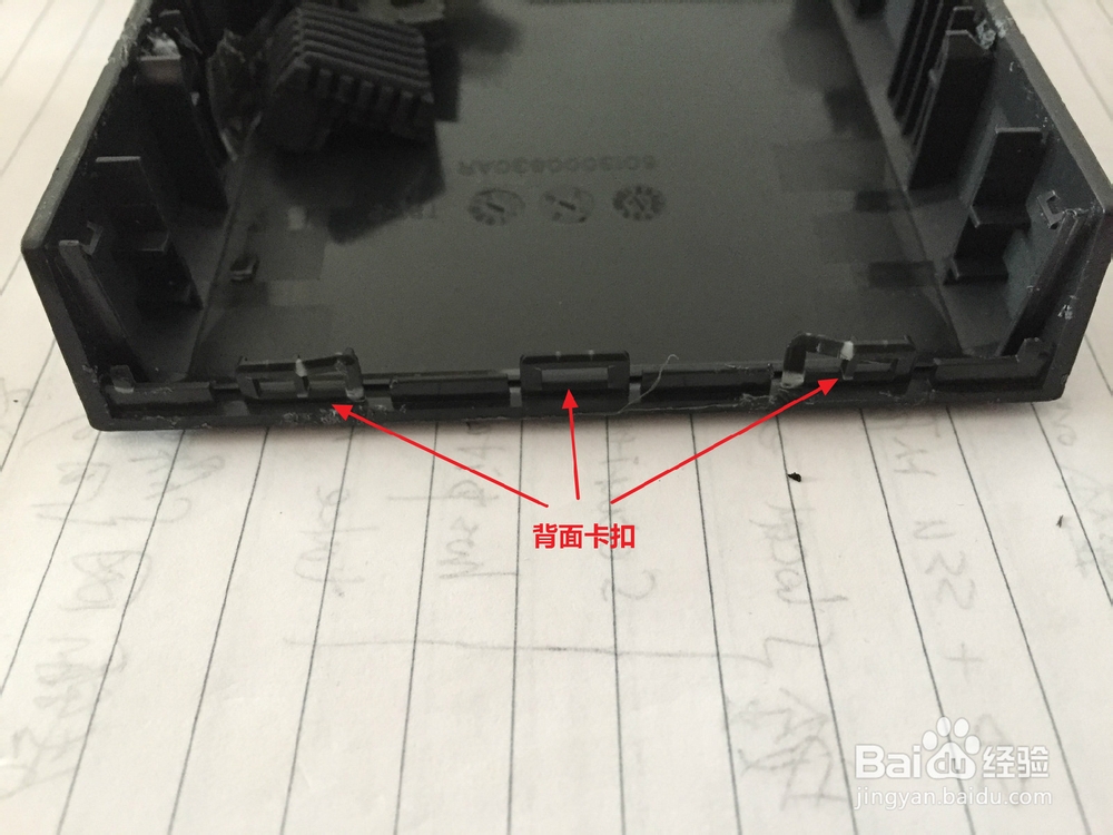 希捷移动硬盘 Model:SRD00F1 的拆解