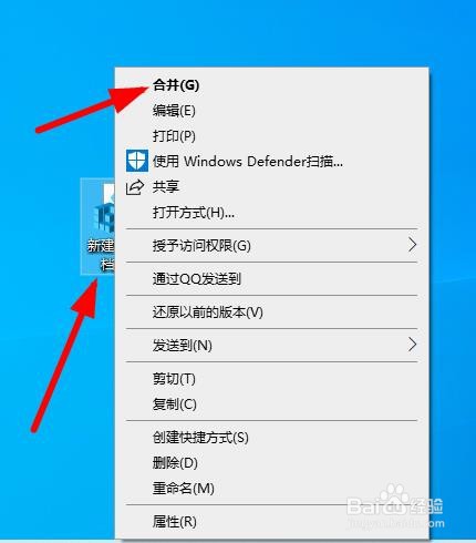 windows10开机黑屏很久才进入系统怎么办