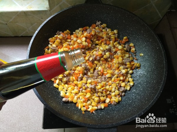 如何制作肉末炒玉米胡萝卜粒