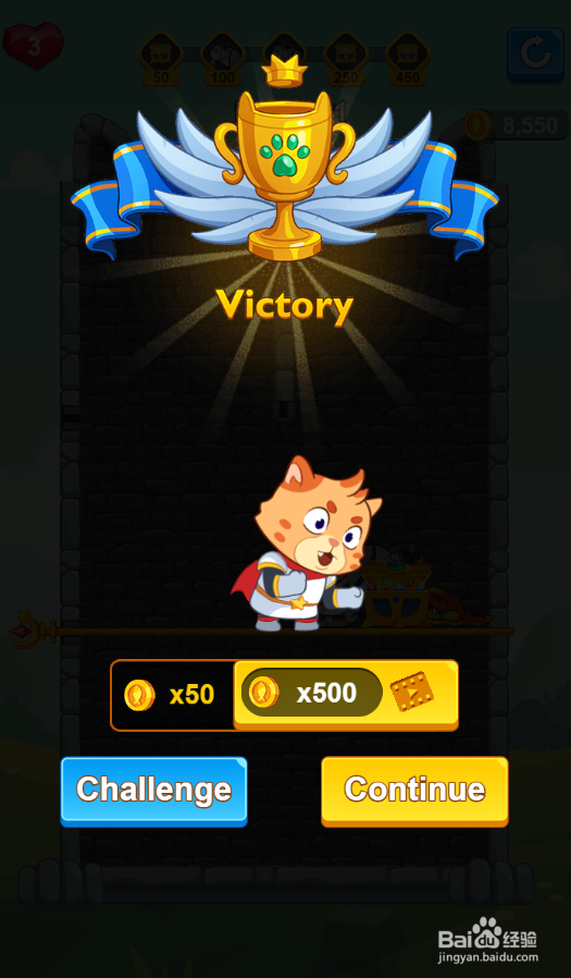 Edge Of Tomorrow的Level 21如何过关？