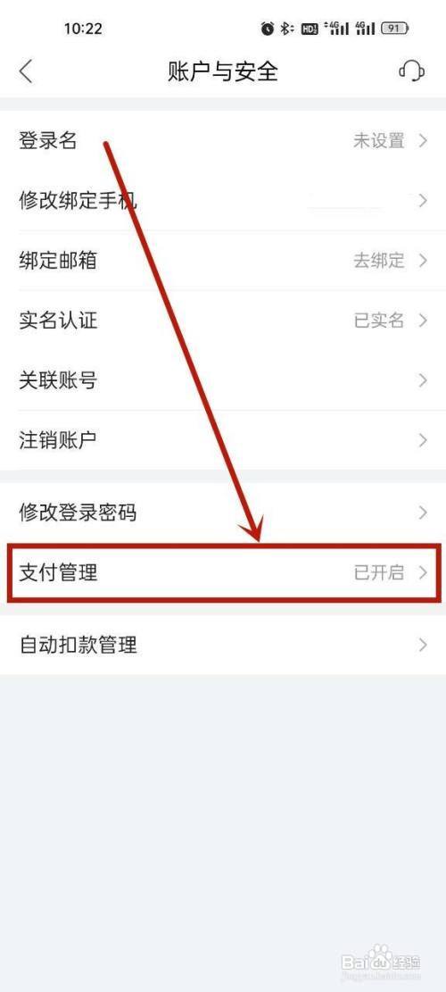 274e9635dd8a59de7a0659b6b370d5413a8c8458.jpg?x-bce-process=image%2Fresize%2Cm_lfit%2Cw_500%2Climit_1%2Fformat%2Cf_auto%2Fquality%2Cq_80