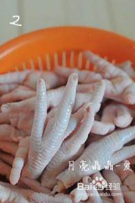 秘制红烧鸡爪的做法
