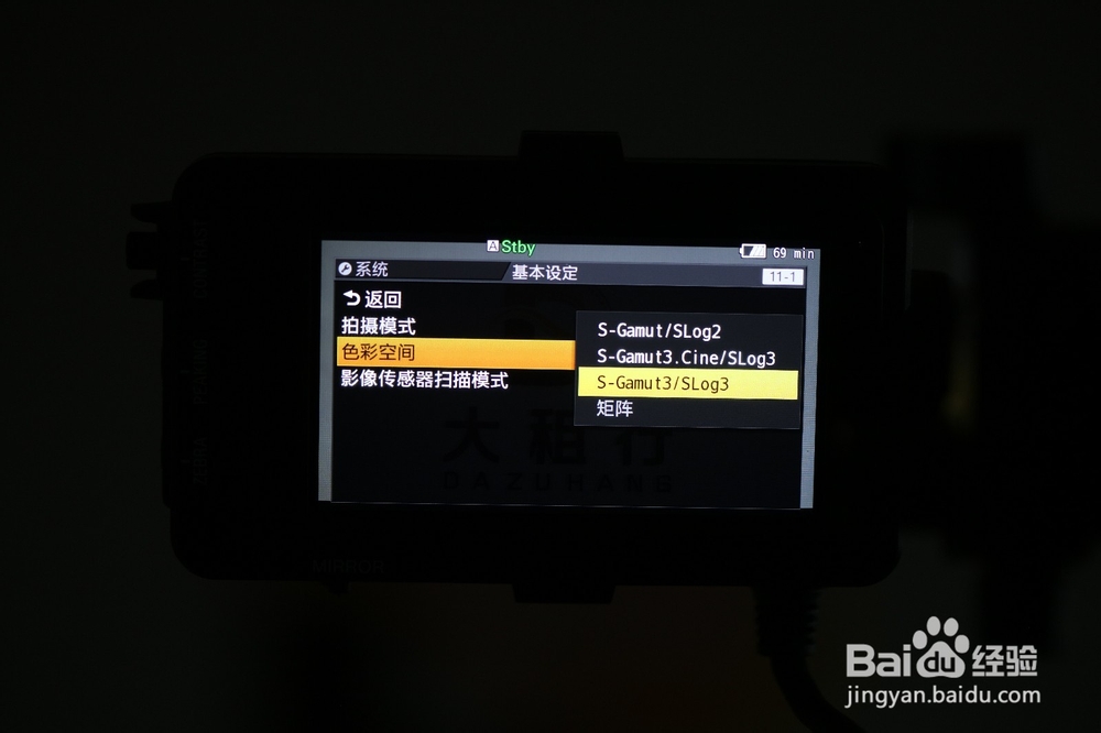 索尼FS7如何设置Log3