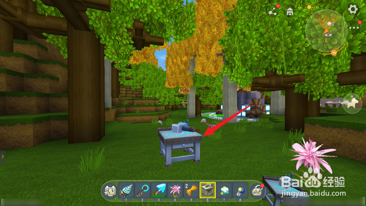 迷你世界符文怎么镶嵌