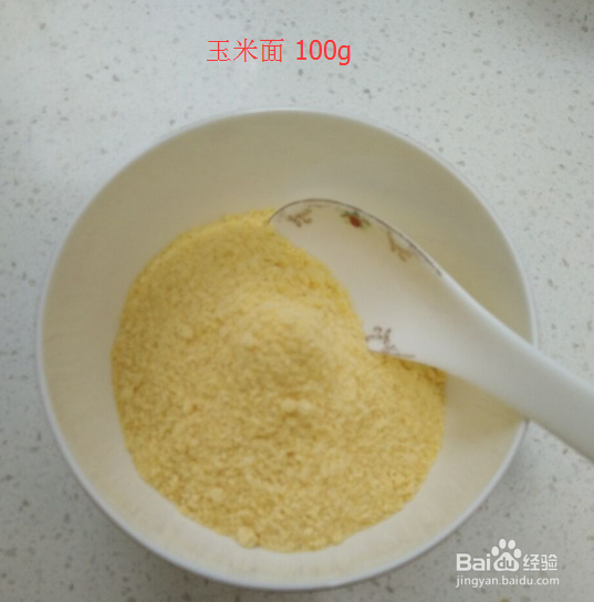 私房小厨之如何熬制玉米羹
