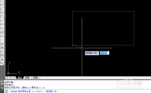 CAD中 缩放命令 的详细说明