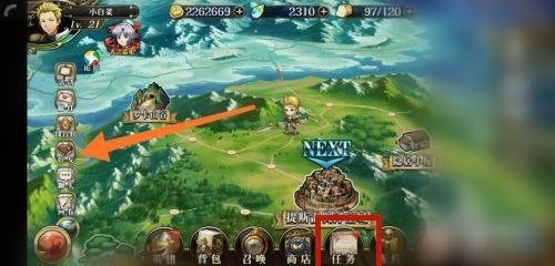 梦幻模拟战牺牲者攻略