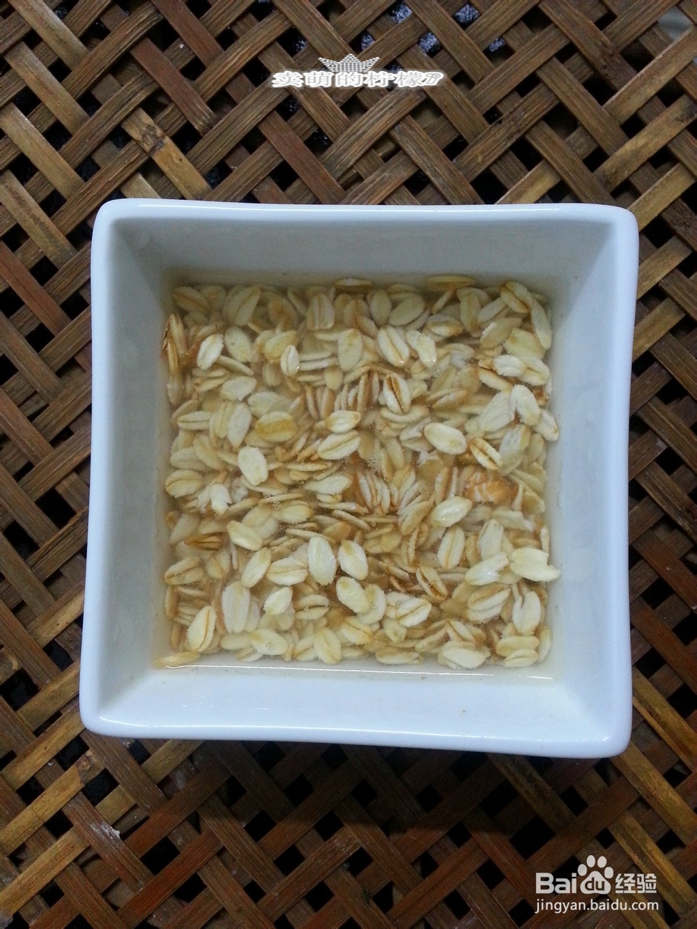 平淡的滋味--香蕉燕麦枸杞粥