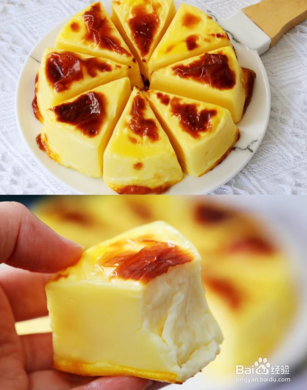 如何快速自制可口烤牛奶?