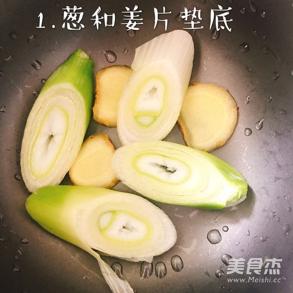 电饭煲啤酒鸡翅