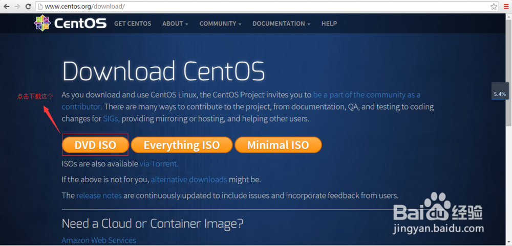 使用VMware Workstation 11安装CentOS 7