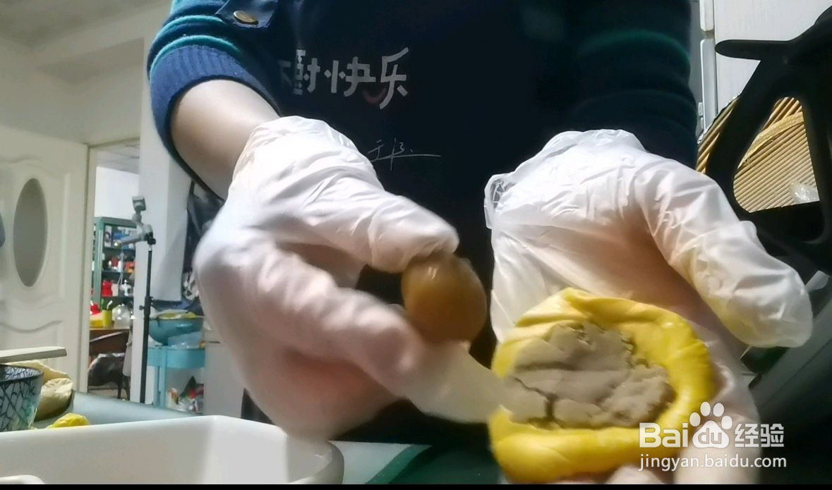 奶香南瓜栗子包的做法