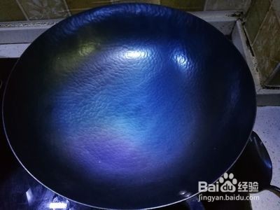 章丘铁锅开锅教程