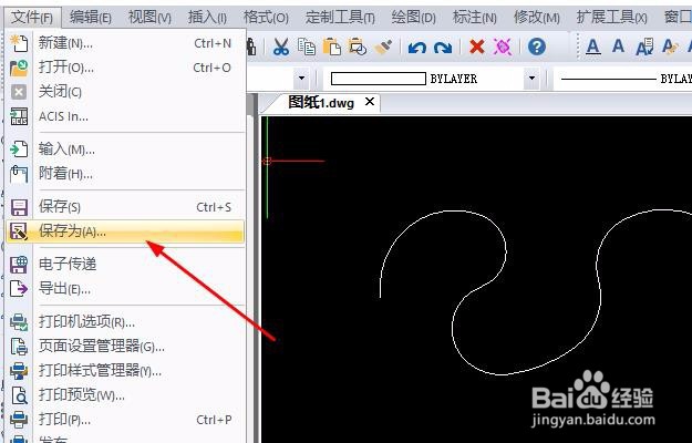 CAD中多段线如何变成曲线？