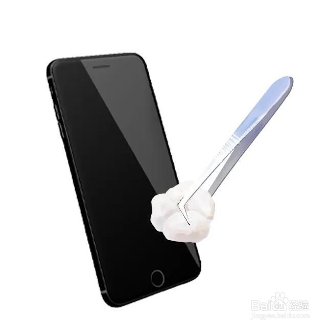 如何给手机消毒