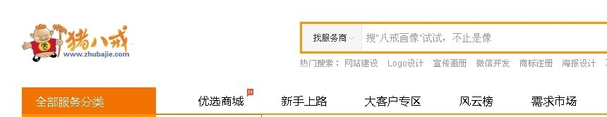 互联网上靠谱的赚钱方法（平台）