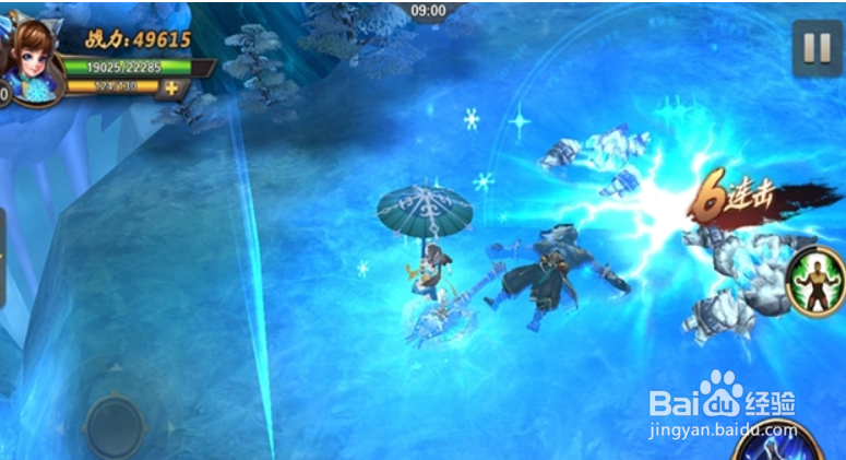 山海经游戏怎么玩