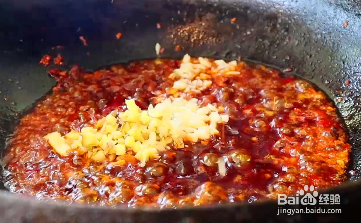 水煮毛肚的做法