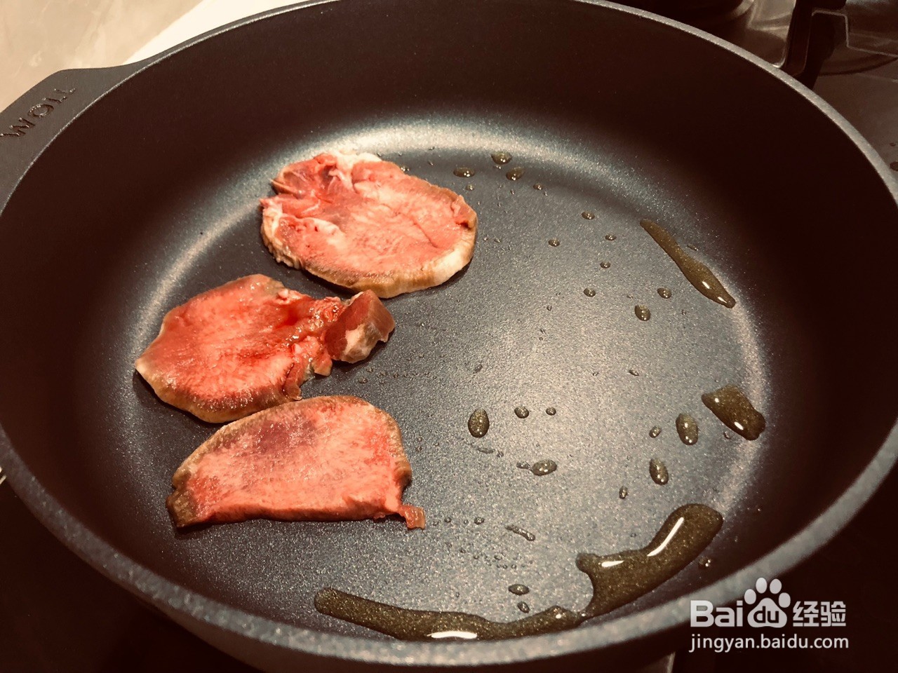 酒香煎牛舌怎么做