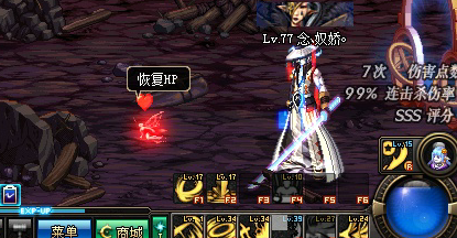 DNF正义之战怎么做