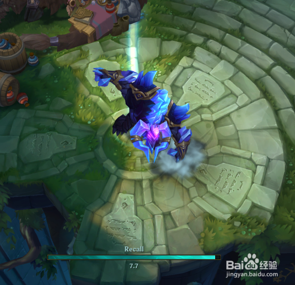 英雄联盟黯晶巨牛 阿利斯塔