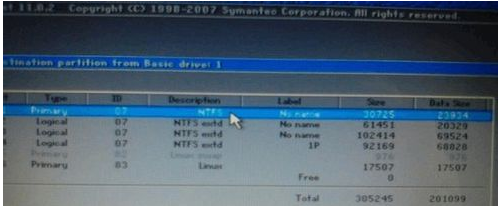 电脑系统怎么装