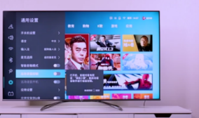 长虹小白语音指令是怎么设置的