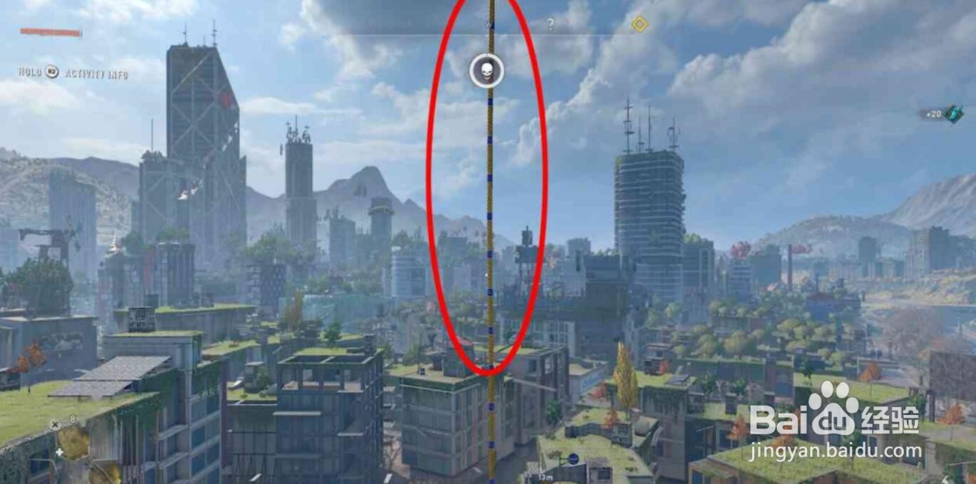 消逝的光芒2码头水塔启动方法