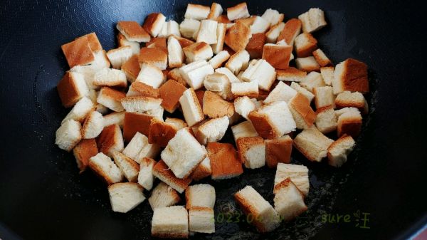 黄糖脆烤面包丁