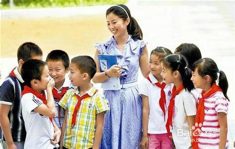 如何成为 优秀教师