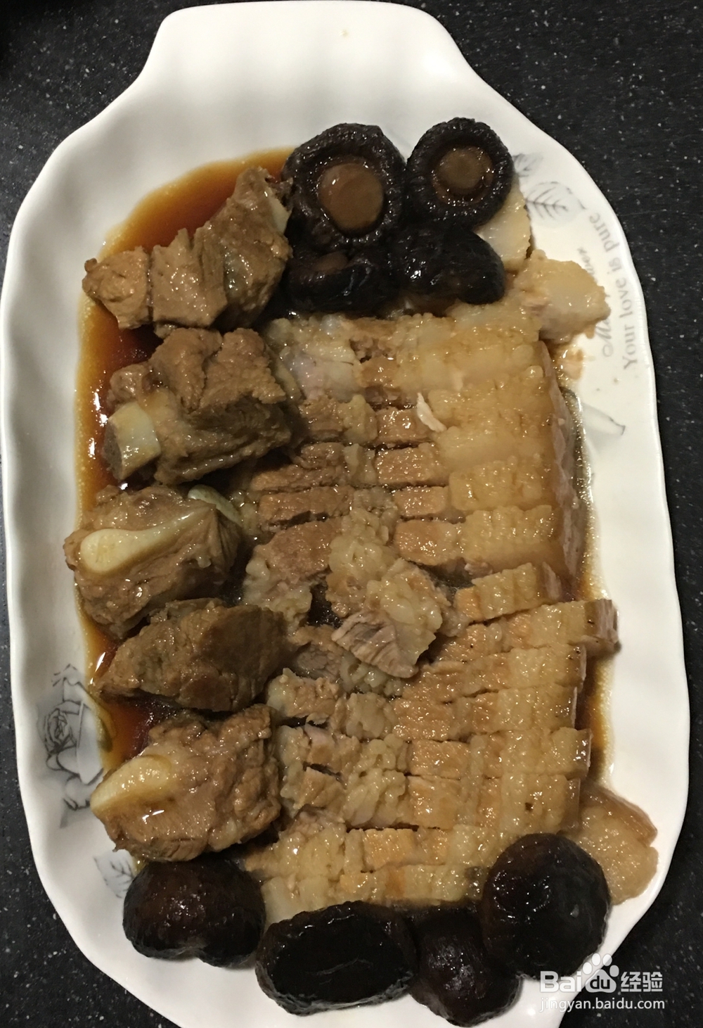 怎样做卤水五花肉？
