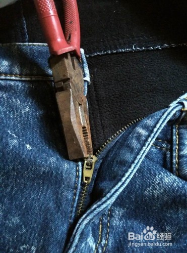 裤子拉链下滑怎么办