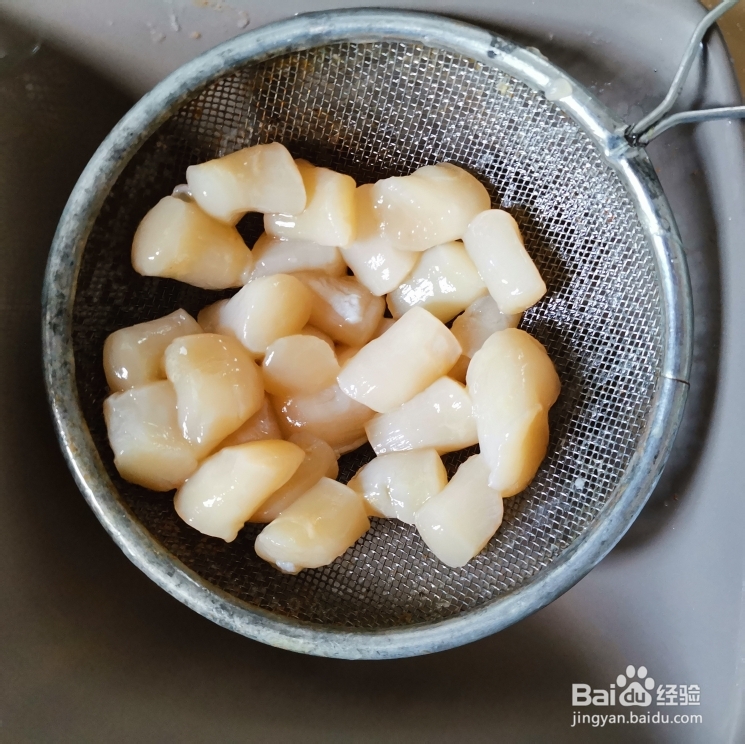 超级过瘾的扇贝丸芥菜汤