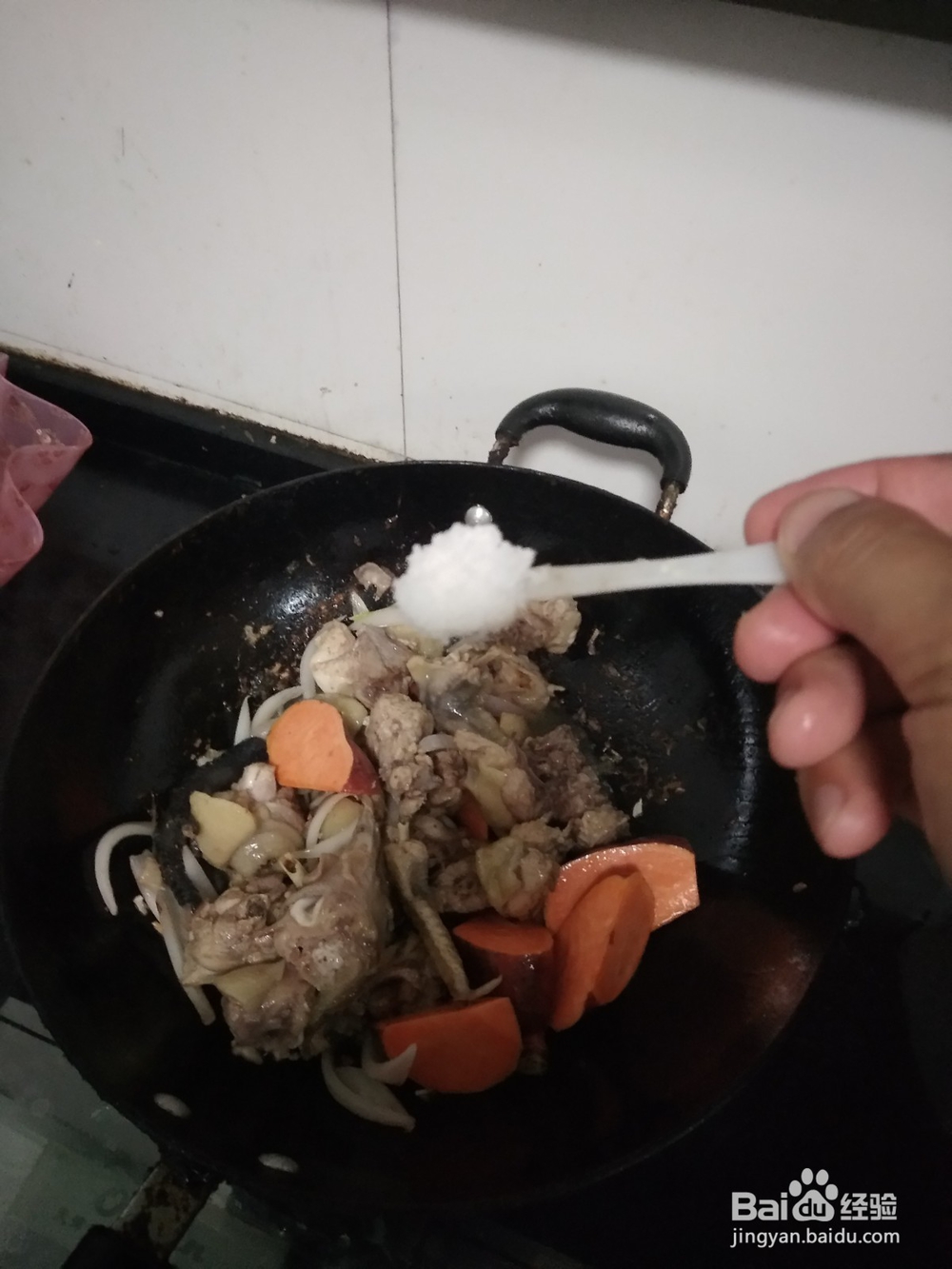 红薯炖仔鸡块