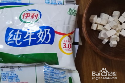 如何做出可口美味的茯苓酸奶