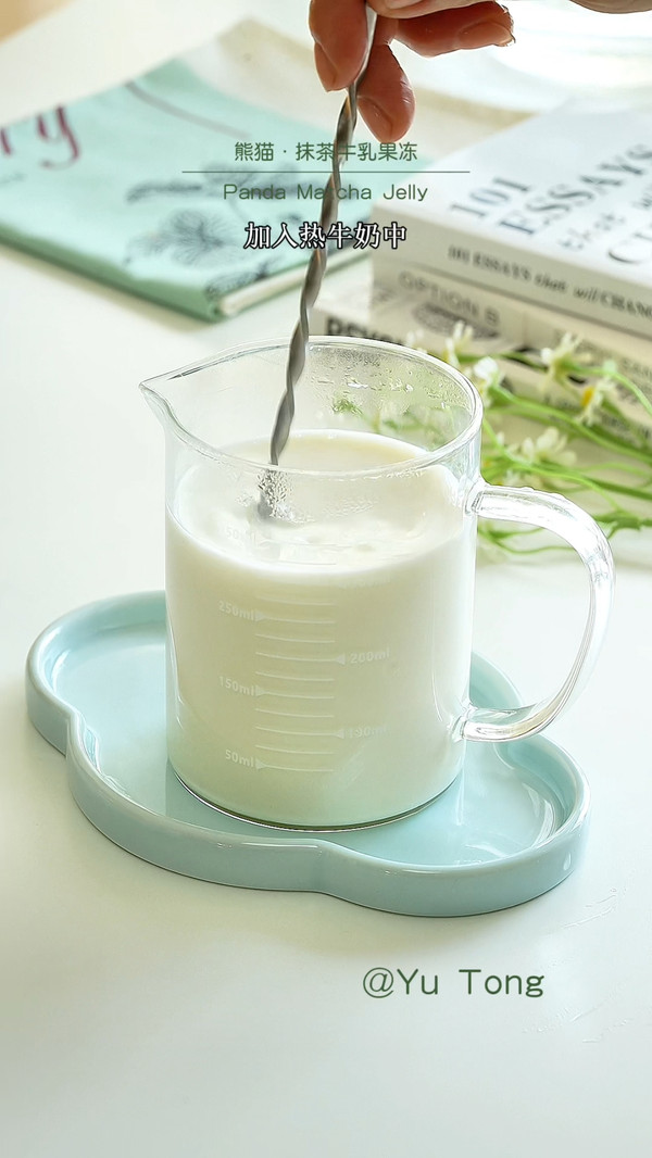 抹茶茉莉牛乳果冻