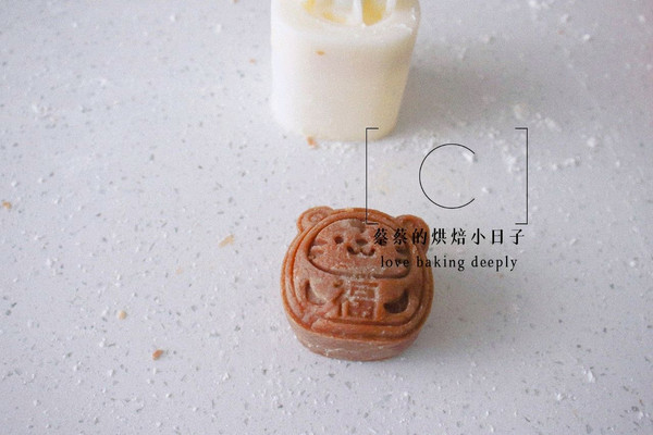 巧克力奶酪酥皮月饼