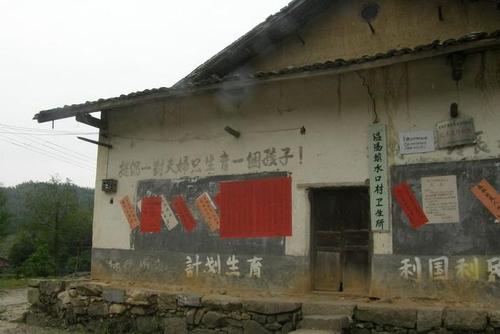 宜春古庙村旅游攻略