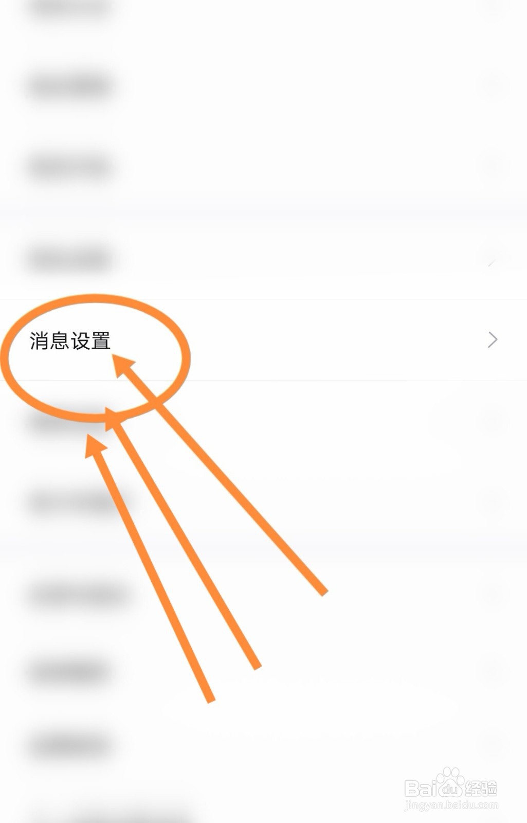 怎么打开得物软件打卡功能