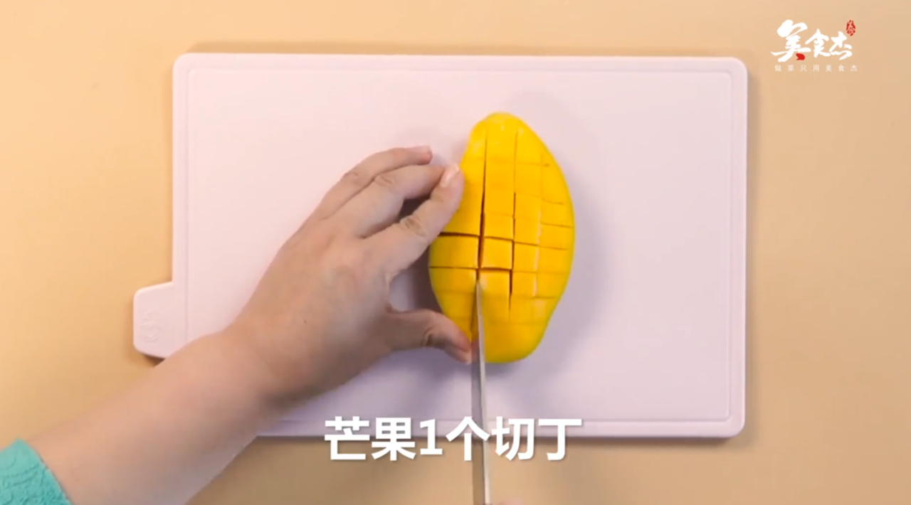 水果冻酸奶怎么做