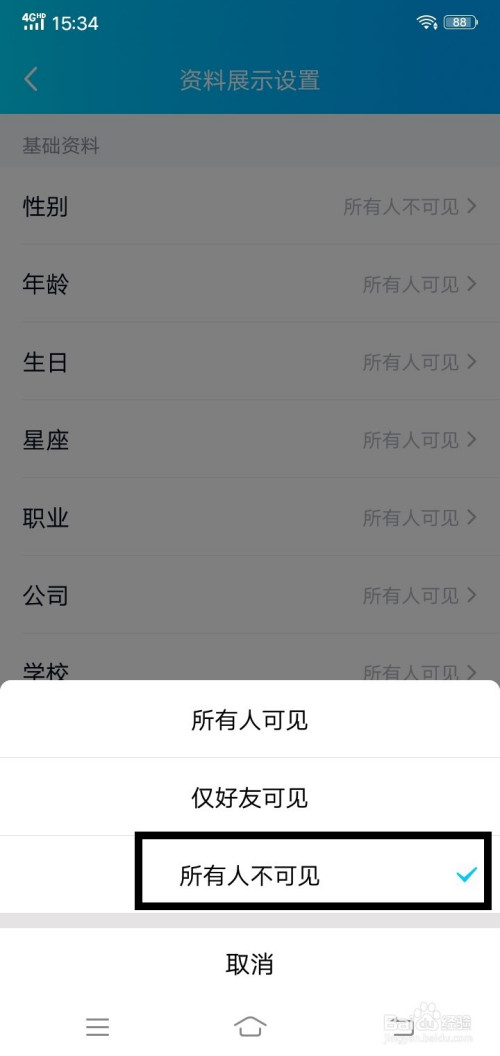 274e9635dd8a59de8269c1b7b370d5413b8c84c4.jpg?x-bce-process=image%2Fresize%2Cm_lfit%2Cw_500%2Climit_1