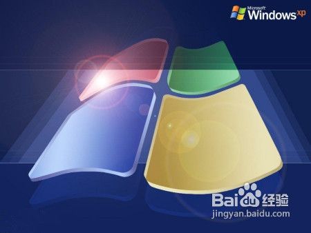 Windows XP密码忘记怎样解决