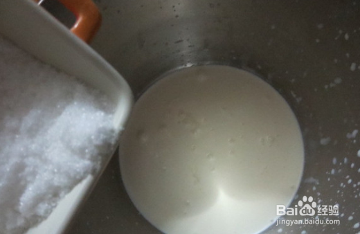 如何制作紫薯蛋挞