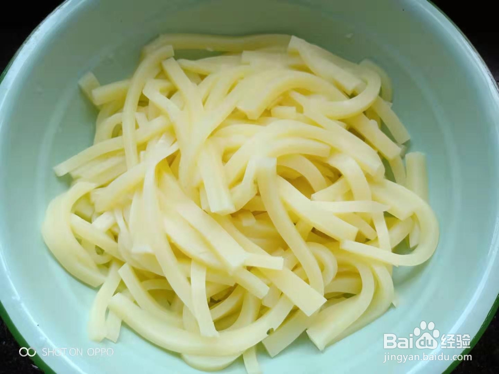 怎么拌川味黄凉粉好吃