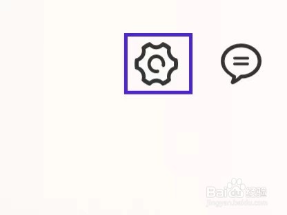 悟空租车怎么修改个人信息